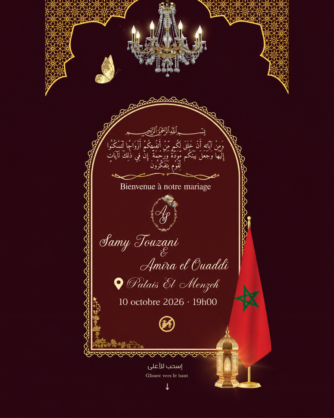Décor mariage Amira el Ouaddi et Samy Touzani